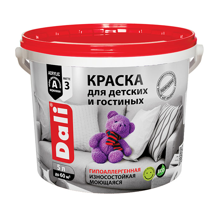 Краска для детских и гостиных, ЗАО "НПП Рогнеда" белая, 5л.