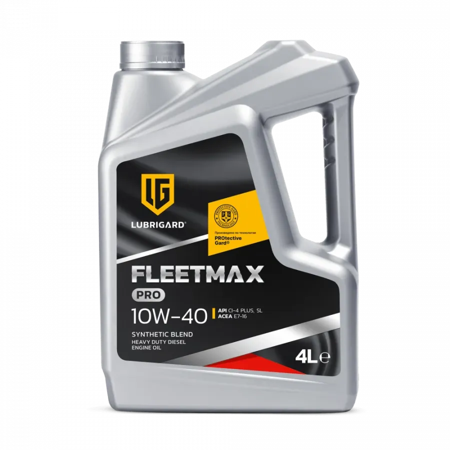 Lubrigard Fleetmax PRO 10W-40, 4л