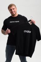 8539 футболка мужская [черный+сладкое]