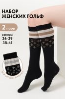 Гольфы женские Ирма набор 2 пары [черный]