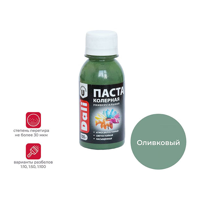 Паста колерная универсальная, ЗАО "НПП Рогнеда" оливковая, 0.1кг.