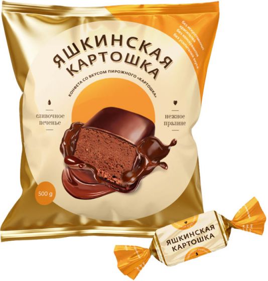 Конфеты «Яшкинская картошка» в шоколаде 500г «КДВ Яшкино»