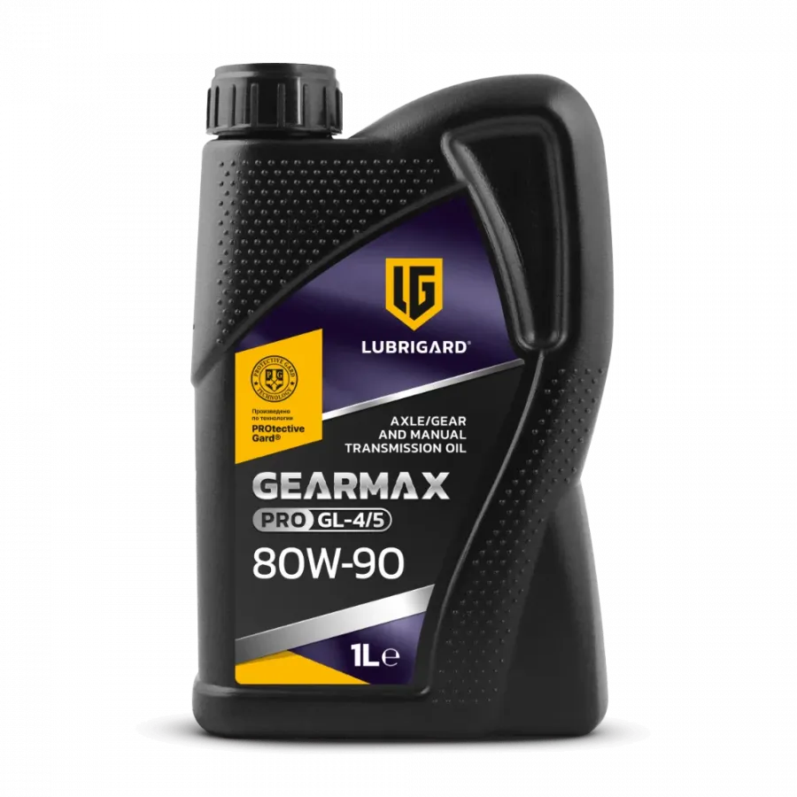 Lubrigard Gearmax PRO GL-4/5 80W-90, 4л