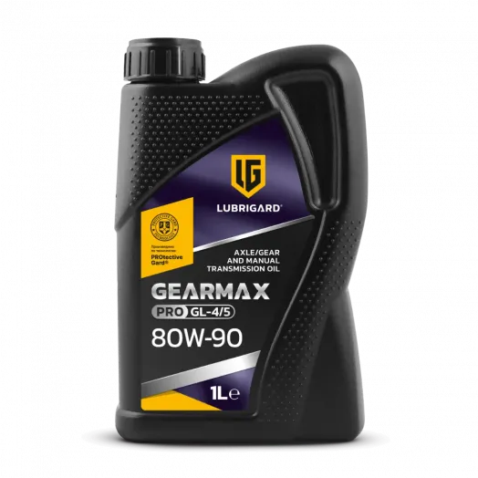 Lubrigard Gearmax PRO GL-4/5 80W-90, 4л