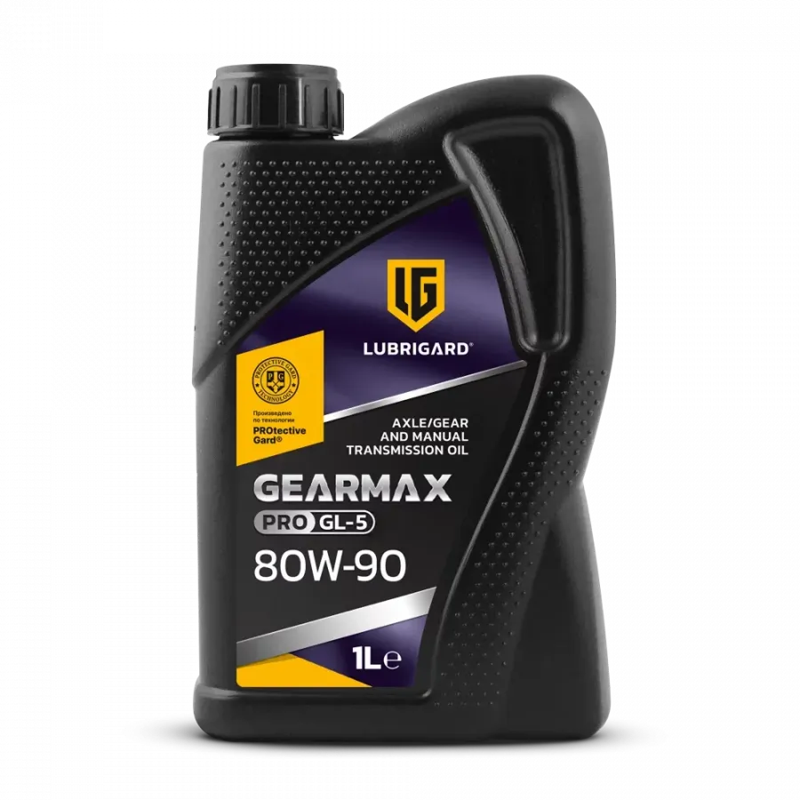 Lubrigard Gearmax PRO GL-5 80W-90, 1л