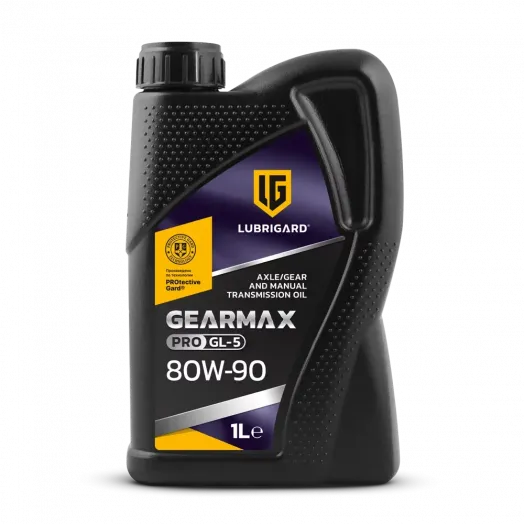 Lubrigard Gearmax PRO GL-5 80W-90, 1л