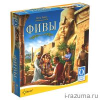 Фивы