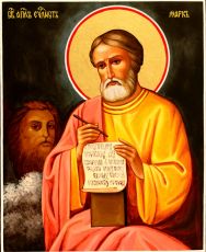 Икона Марк Апостол Александрийский (UV-печать)(10363)