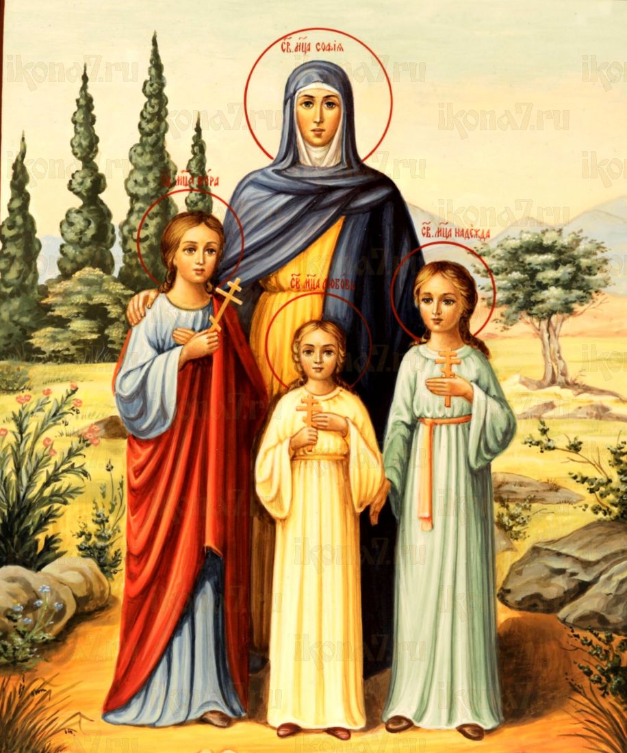 Икона Вера, Надежда, Любовь и мать их София Мученицы (UV-печать)(10383)
