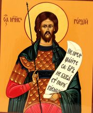 Икона Гордий Каппадокийский Мученик (UV-печать)(10387)