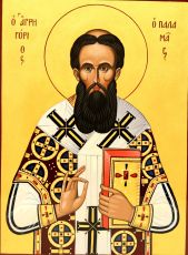 Икона Григорий Палама (Фессалоникийский, Солунский) Святитель (UV-печать)(10389)