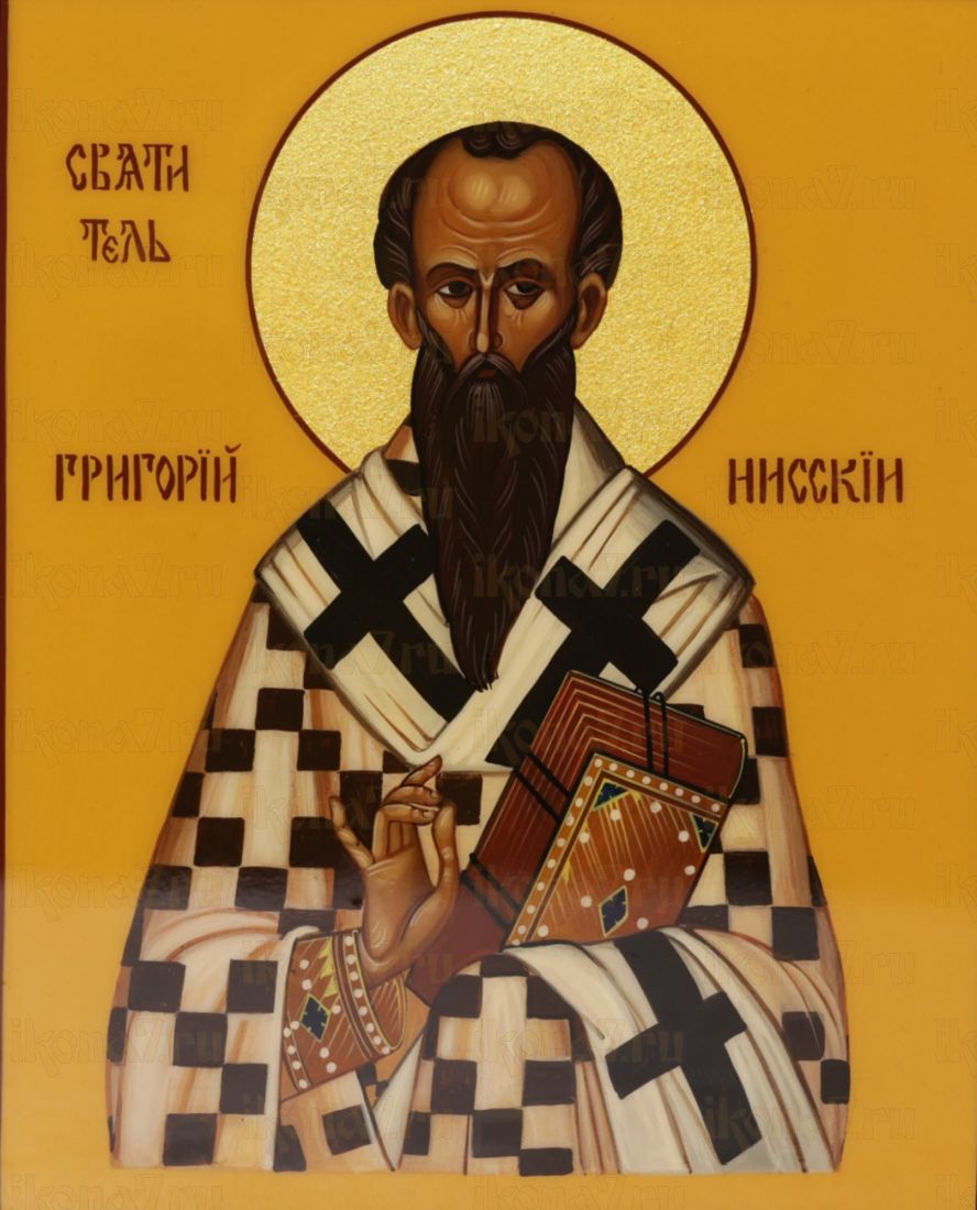Икона Григорий Нисский Святитель (UV-печать)(10395)