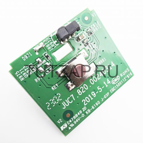 ИК-приемник с кнопкой вкл/выкл JUC7.820.00240314 для телевизора Sber SDX-43F2122B ИК-приемник с кнопкой вкл/выкл JUC7.820.00240314 для телевизора Sber SDX-43F2122B