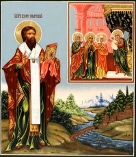 Икона Вукол Смирнский Преподобный (UV-печать)(10399)