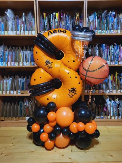 Баскетбол каскад с цифрой из шаров