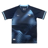 Гостевая форма Lazio 25/26
