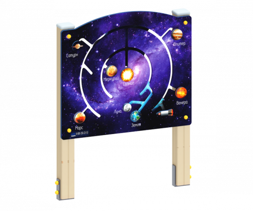 Игровая панель Космос 1200х100х1280