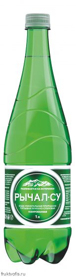 Вода лечебно-столовая «Рычал-Су» газированная (пэт) 1л