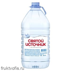 Вода питьевая «Святой Источник» не/газ (пэт) 5л