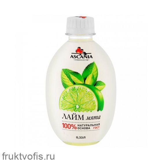 Лимонад «Аскания» Лайм/Мята (пэт) 0,33л