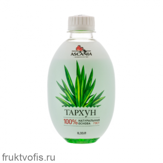 Лимонад «Аскания» Тархун (пэт) 0,33л