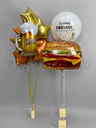 БУКЕТ ШАРОВ "ПИВО И БУРГЕР"  С ГЕЛИЕМ.