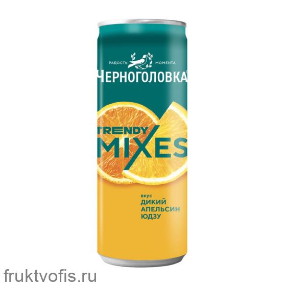 Лимонад «Черноголовка» Дикий Апельсин Юдзу (ж/б) 0,33л