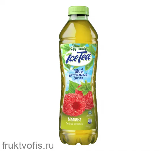 Напиток «IceTea» зеленый чай вкус Малины (пэт) 0,5л