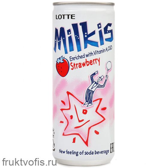 Напиток газированный «Милкис» вкус Клубники (ж/б) 250мл