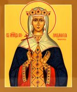 Икона Людмила Чешская Мученица (UV-печать)(10402)