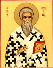 Икона Киприан Антиохийский (Никомидийский) Священномученик (UV-печать)(10408)