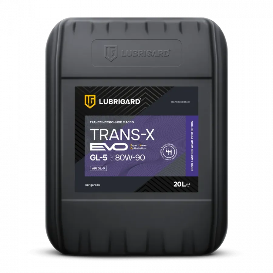 Lubrigard Trans-X EVO GL-5 80W-90, 20л