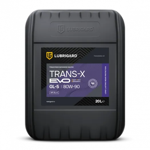 Lubrigard Trans-X EVO GL-5 80W-90, 20л