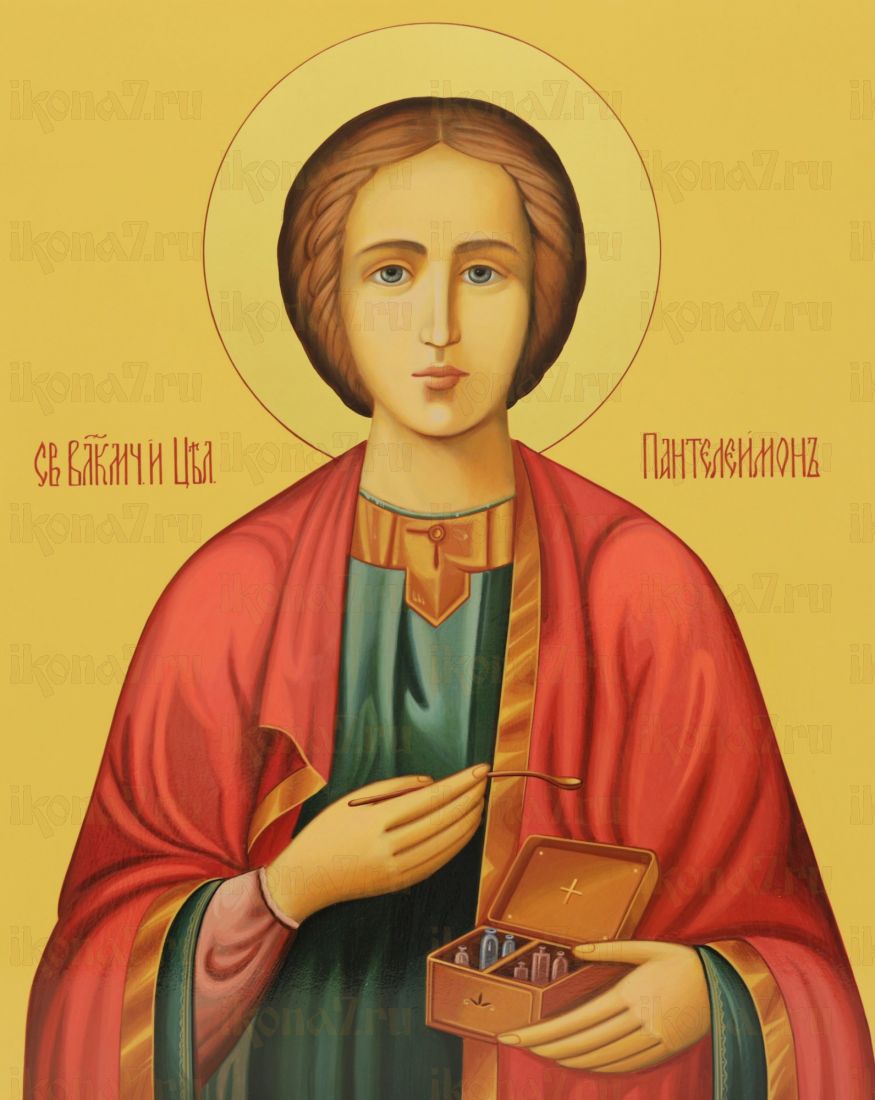 Икона Пантелеймон Целитель Великомученик (UV-печать)(10415)