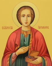 Икона Пантелеймон Целитель Великомученик (UV-печать)(10415) Икона Пантелеймон Целитель Великомученик (UV-печать)(10415)