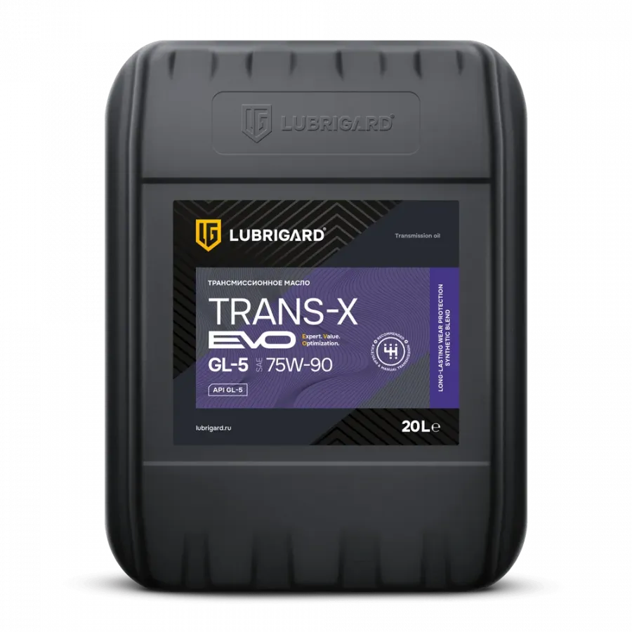 Lubrigard Trans-X EVO GL-5 75W-90, 20л