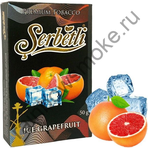 Serbetli 200 гр - Ice Grapefruit (Ледяной Грейпфрут)