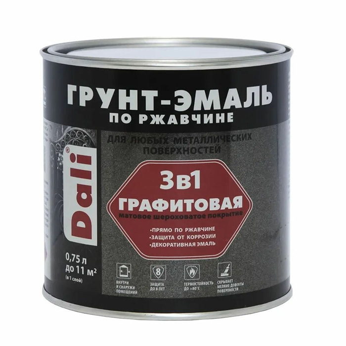 Грунт-эмаль по ржавчине 3в1 графитовая, ЗАО "НПП Рогнеда" серо-синий, 0.75л.