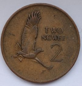 Орёл Кеннет Каунда 2 нгве Замбия 1968