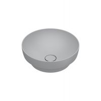 Раковина Catalano Sfera 524400023 40 см встраиваемая без отверстий цвет Cemento Satinato схема 1