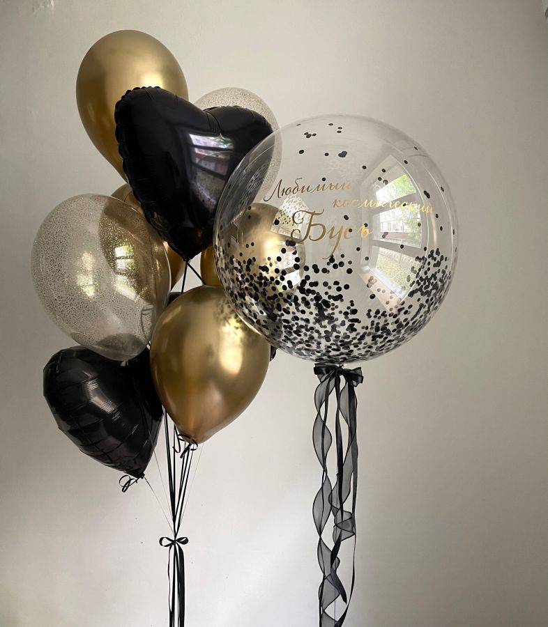 Композиция №13