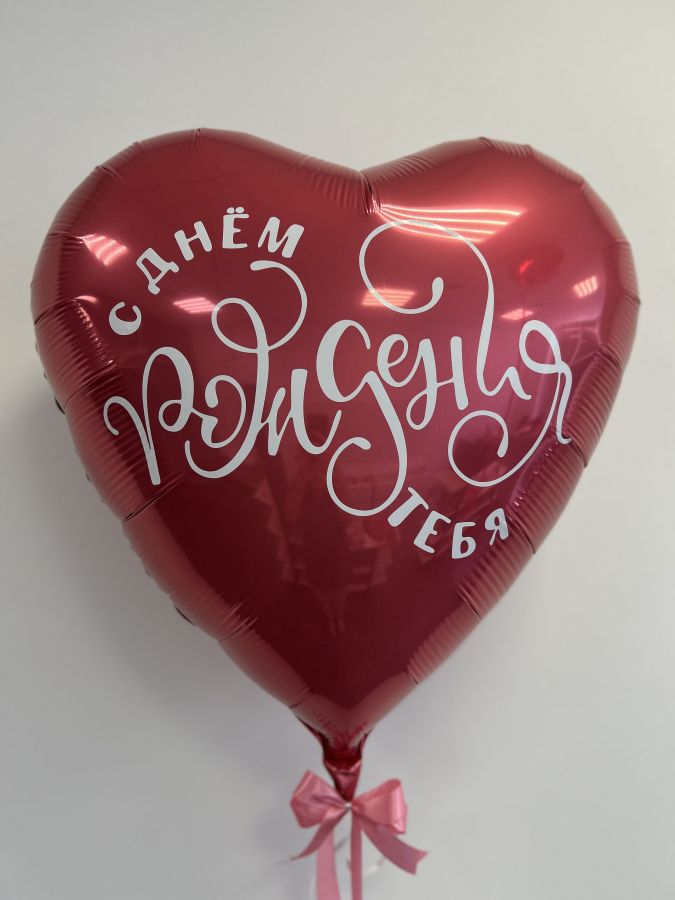 Композиция №12