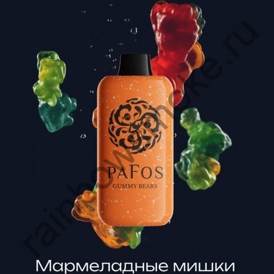 PaFos 20000 - Мармеладные Мишки (Gummy Bears)