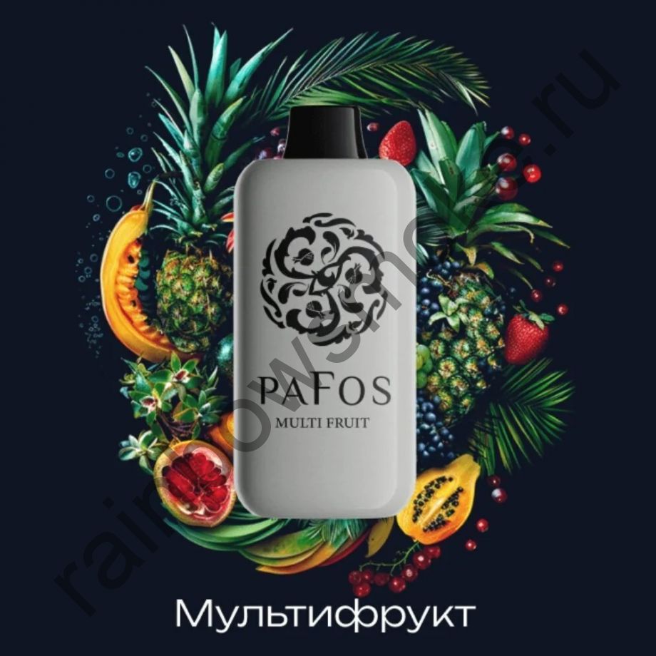 PaFos 20000 - Мультифрукт (Multifruit)