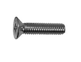 Винт М5х40 потайная головка цинк DIN965