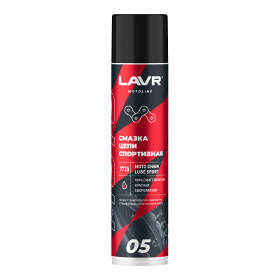 Lavr Motoline Смазка цепи для мотоциклов спортивная, 400мл