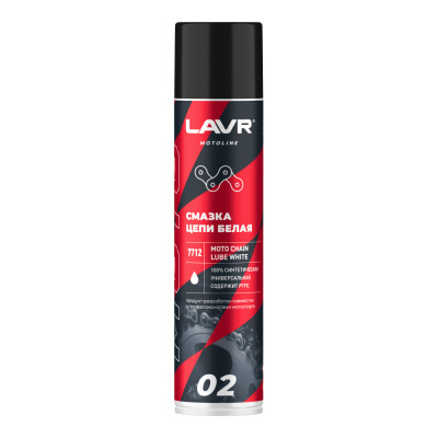 Lavr Motoline Смазка цепи для мотоциклов белая, 400мл