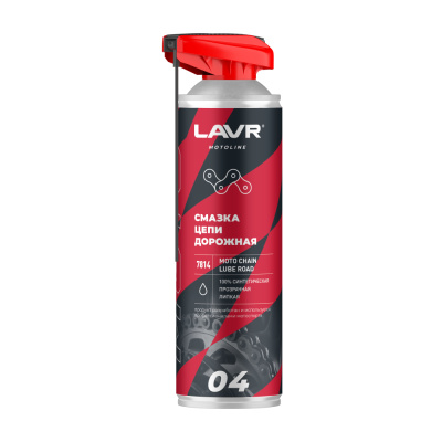 Lavr Motoline Смазка цепи дорожная, 650мл