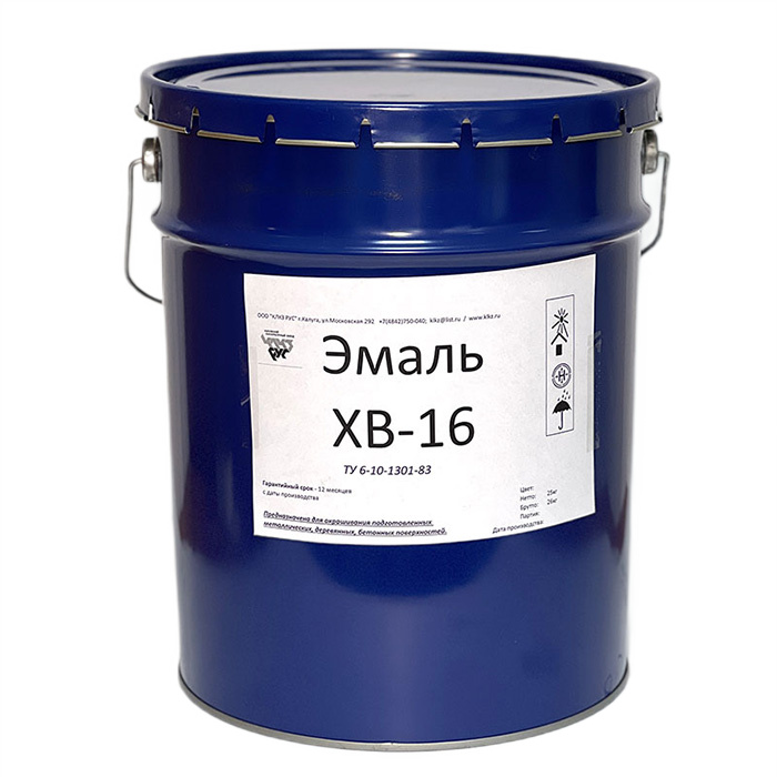 Эмаль ХВ-16 Россия «Стандарт», белая, 25кг.