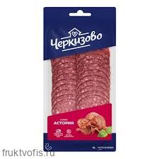 Салями (нарезка) колбаса Астория сырокопченая (газ/уп) 85г/1шт «Черкизово»